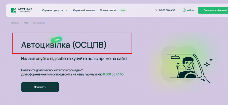 2025 11 26 17 42 14 png