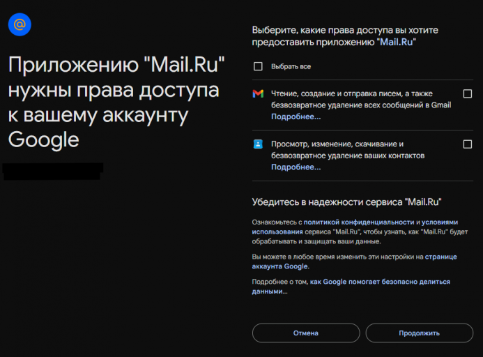 2026 03 17 01 03 26 png