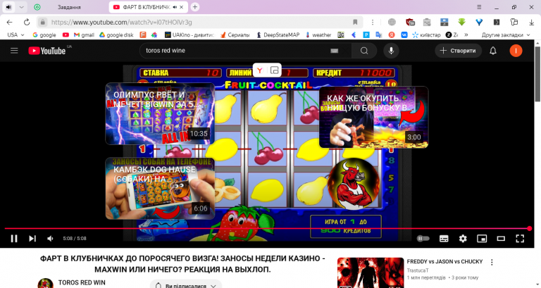 2025 06 27 14 56 49 png