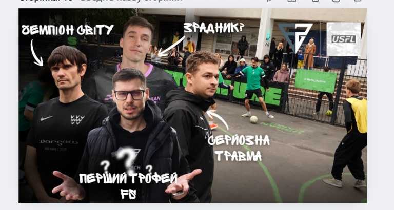 2025 11 27 20 13 02 png