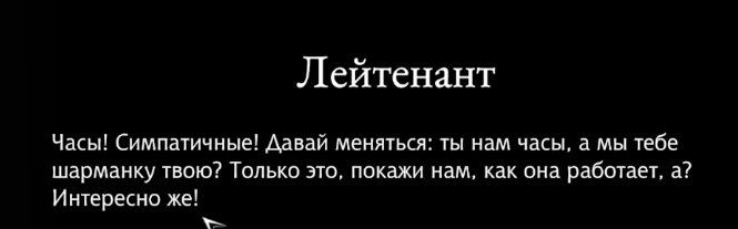 2026 01 09 16 10 58 png