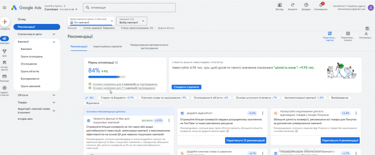 2026 02 05 17 43 23 png