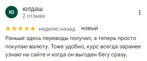 2026 07 07 02 43 57 png