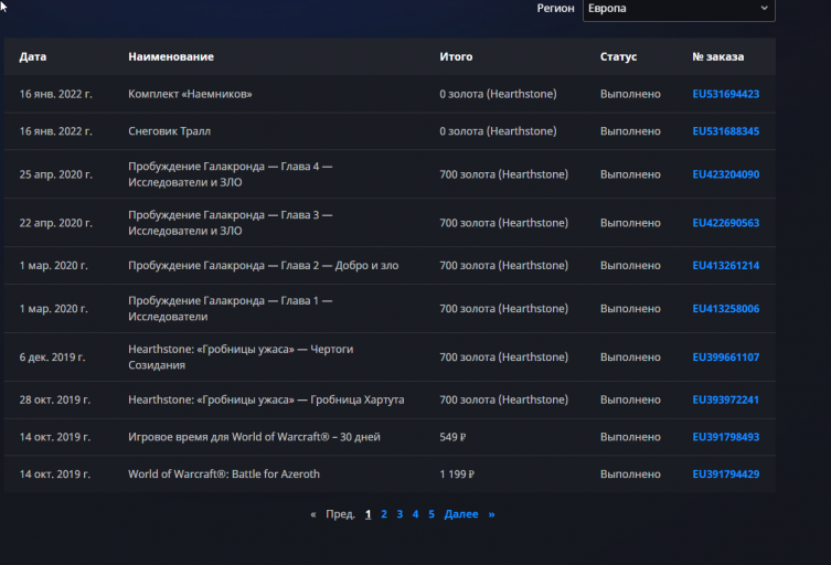 2025 06 26 02 25 29 png