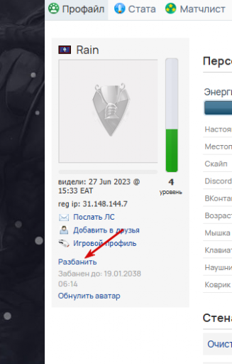 2025 12 07 19 32 29 png