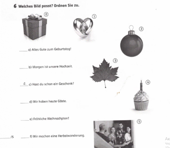 2026 02 16 16 07 52 png