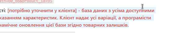 2025 10 16 16 38 55 png
