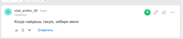 2025 11 19 00 49 46 png