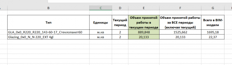 2026 02 25 13 24 23 png