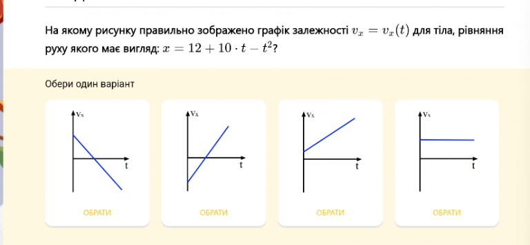 2025 05 19 08 34 33 png
