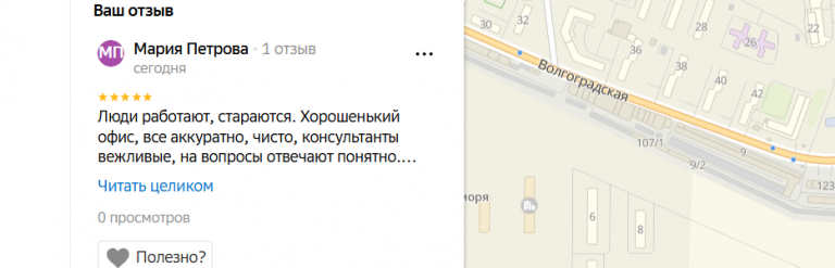 2025 06 10 16 54 39 png