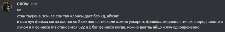2025 05 17 20 15 30 png