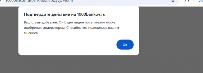 2025 10 14 00 32 20 png