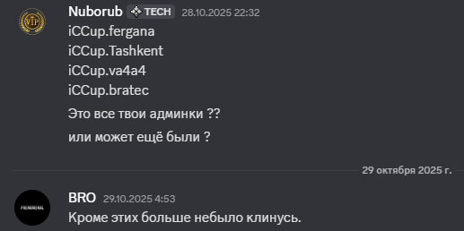 2025 10 31 21 46 30 png