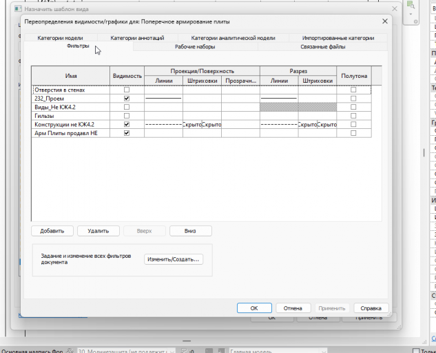 2026 01 21 11 30 44 png