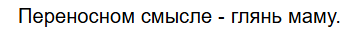 2025 06 05 11 20 40 png