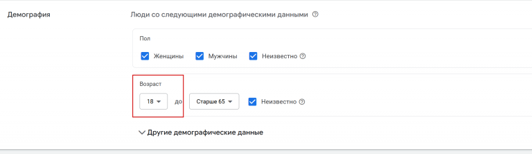 2025 10 23 11 16 27 png