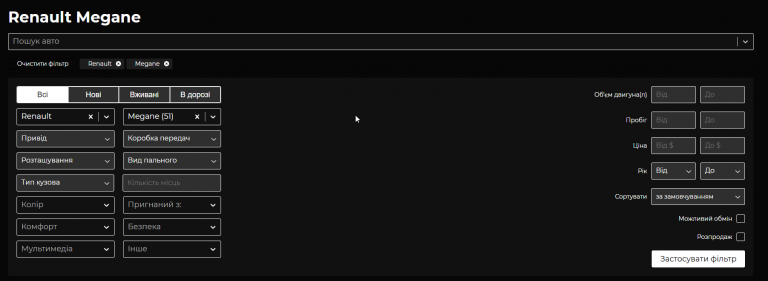 2025 09 08 10 13 53 png
