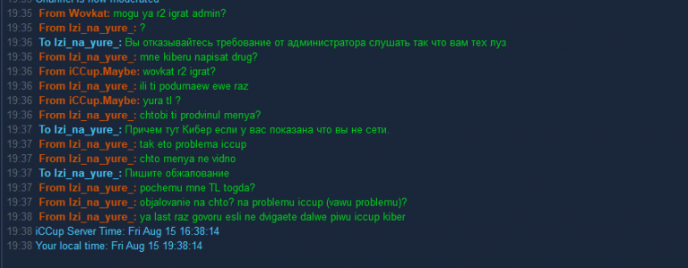 2025 08 15 19 38 19 png
