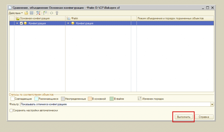 2026 01 08 16 28 27 png