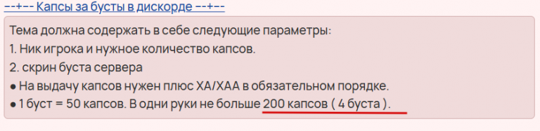 2025 08 24 16 25 15 png