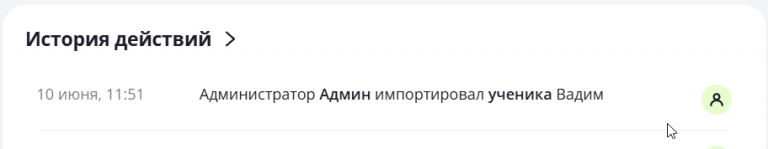 2025 06 10 11 52 23 png