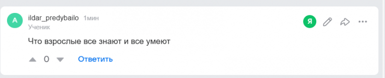 2026 04 07 18 04 58 png