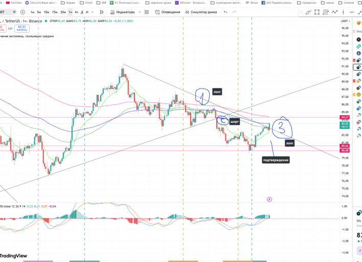 2026 02 20 08 51 15 png