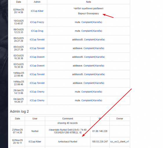 2025 11 23 15 11 55 png