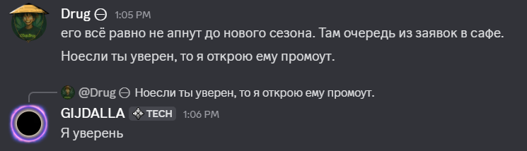 2025 12 04 13 01 35 png