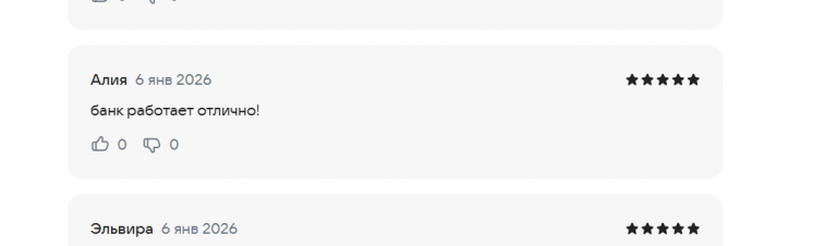 2026 01 06 19 23 01 png