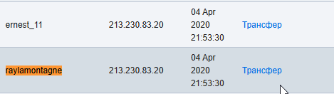 2026 02 09 23 02 15 png