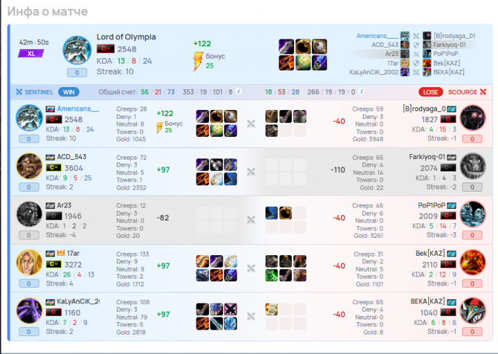 2025 11 22 19 39 49 png