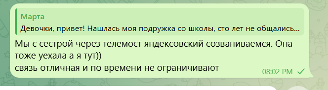 2026 05 22 18 05 02 png
