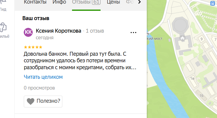 2025 12 05 17 57 04 png