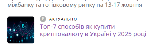 2025 10 13 10 16 22 png