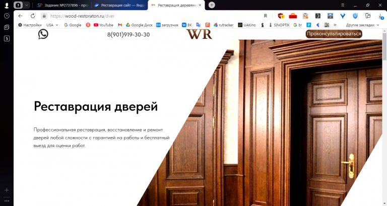 2025 11 01 13 30 24 png