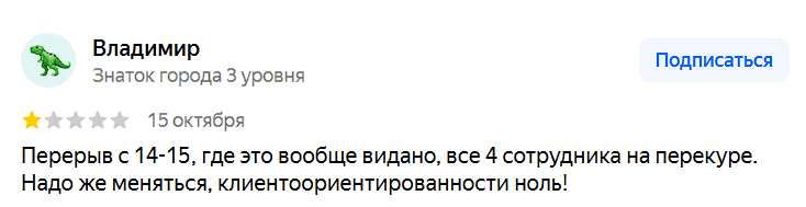 2025 10 20 20 16 22 png