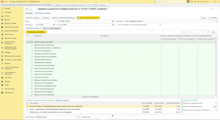 2026 03 31 10 34 44 png