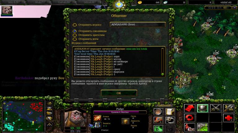 Screenshot 1 jpg