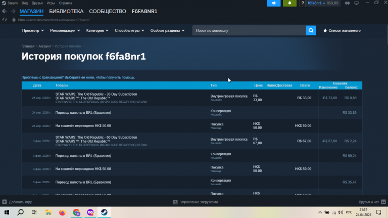 2026 04 24 21 57 36 png