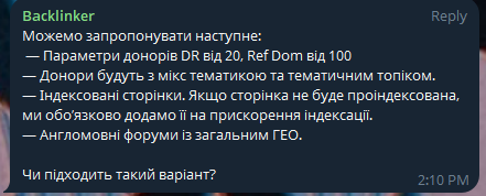 2025 07 15 15 10 26 png