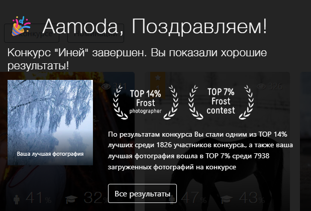 2026 01 27 22 41 10 png