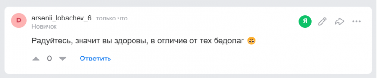 2025 11 14 17 23 52 png