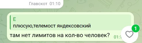 2026 07 18 01 14 17 png