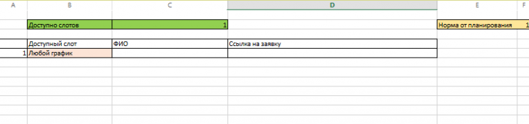 2025 12 02 15 51 18 png