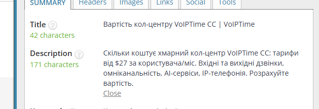 2026 07 27 18 42 40 png