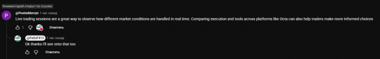 2026 08 18 18 01 11 png