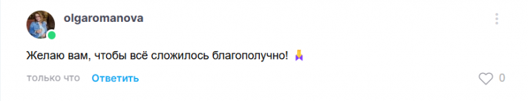 2025 07 09 15 36 57 png