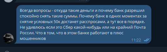 2025 09 29 11 22 13 png